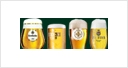 Bierauswahl Gewinnspiel